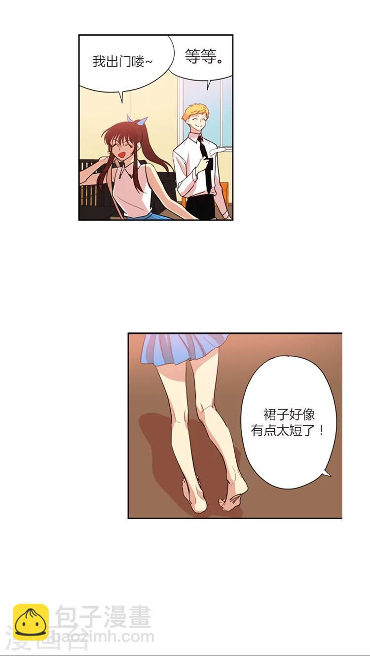 第123话 腹黑二人组-第123话