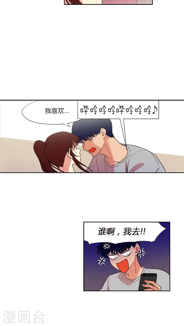 第153话 危险人物-第153话