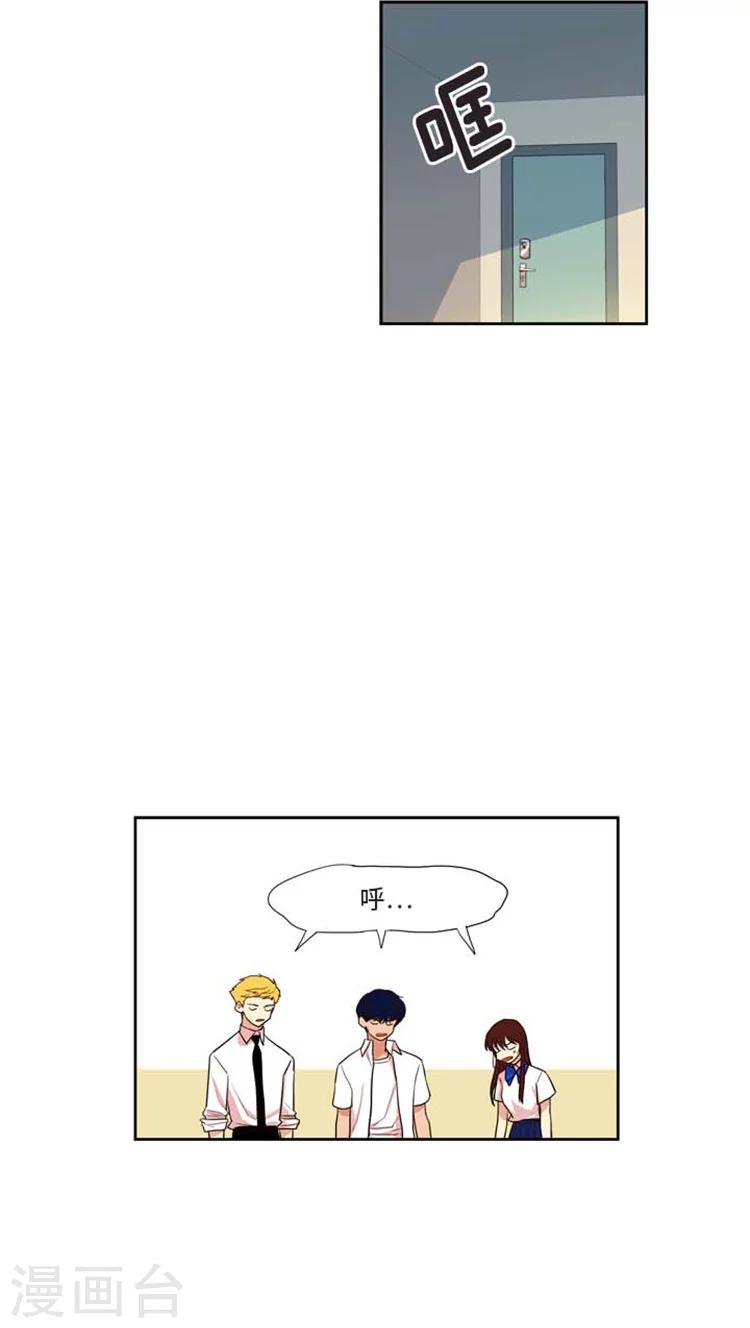 第169话 惊心动魄的生日-第169话