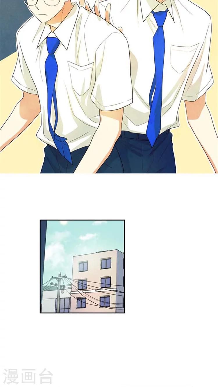 第171话 离开-第171话