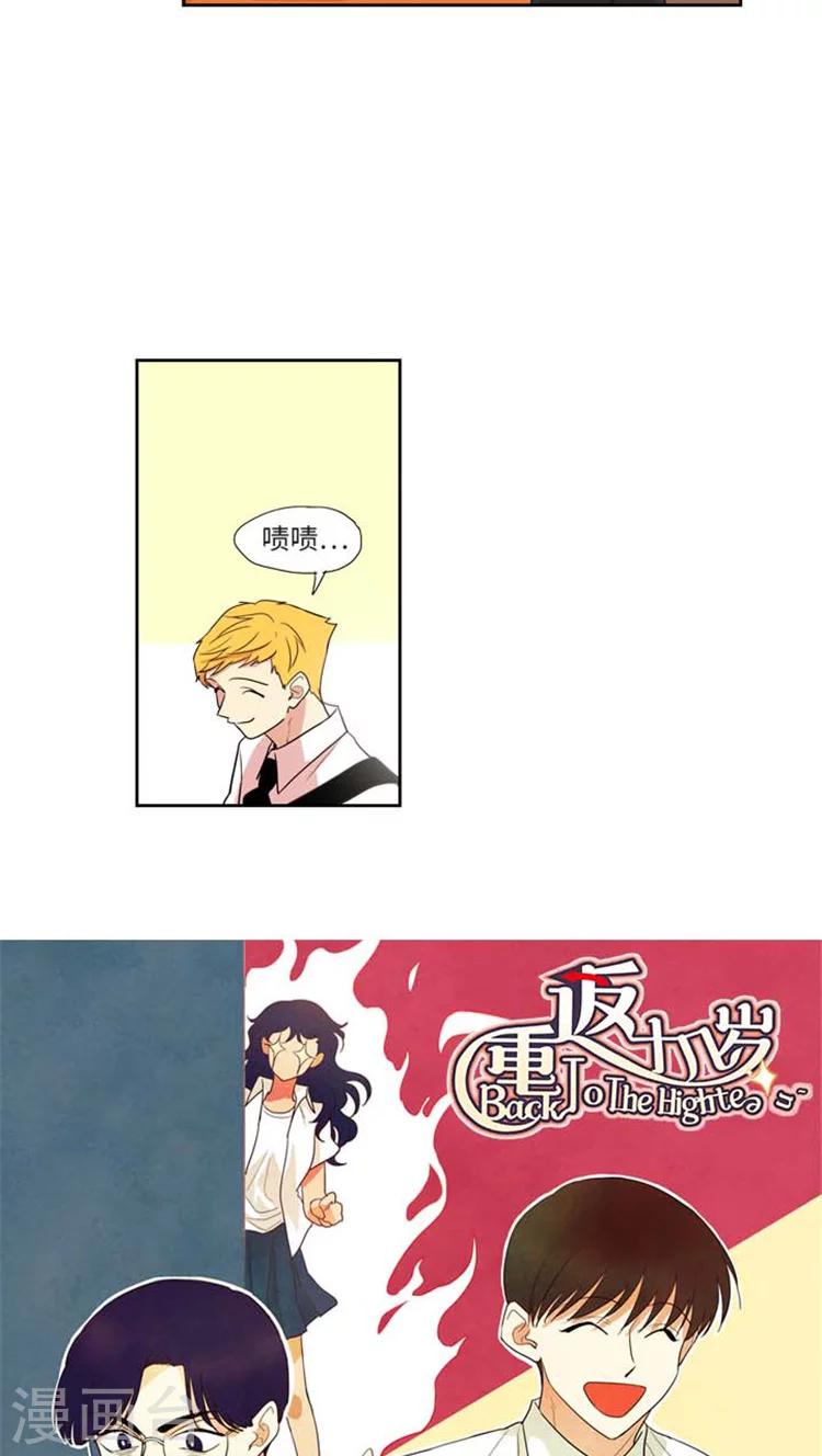 第171话 离开-第171话
