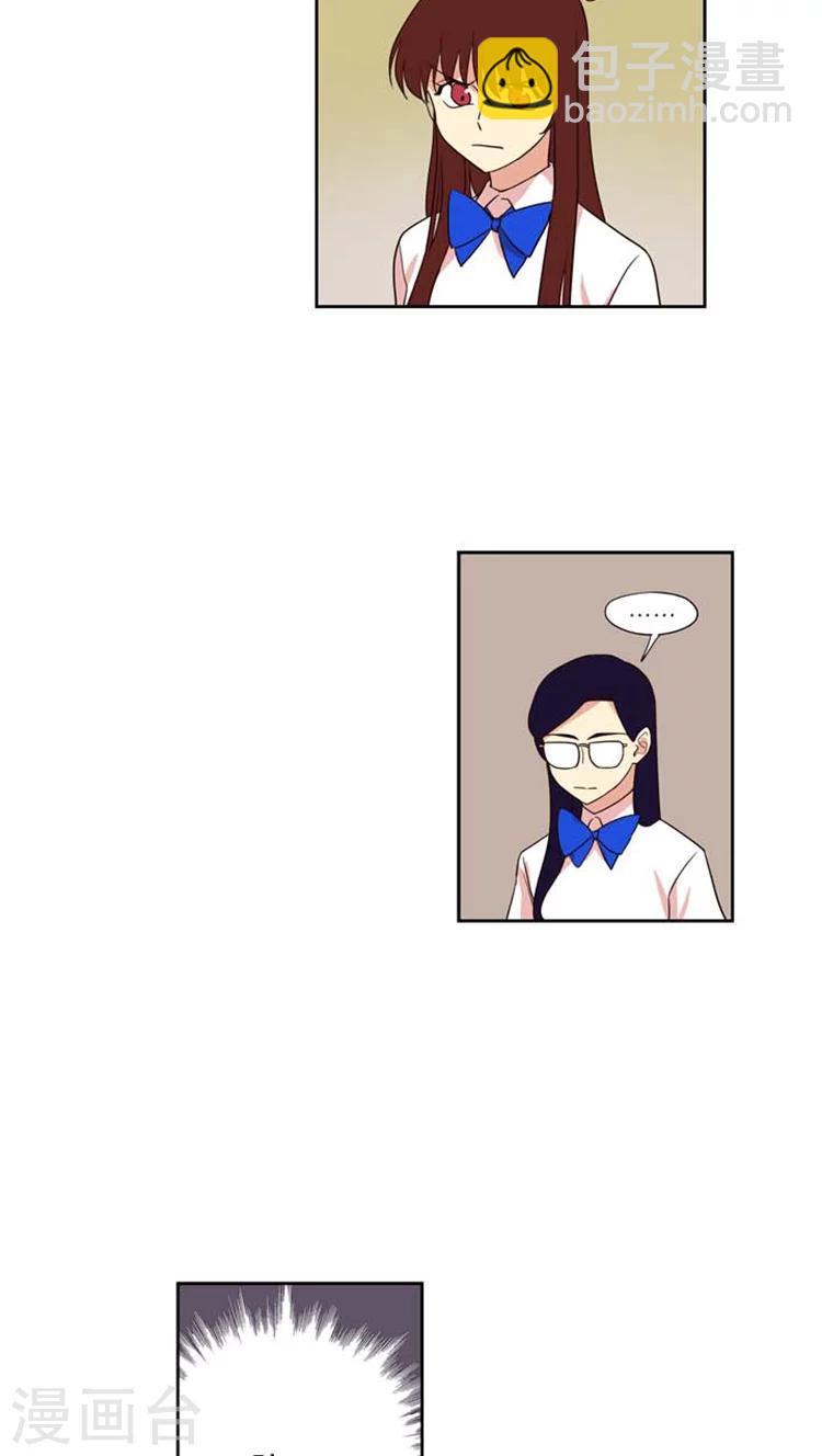第177话 骗子-第177话
