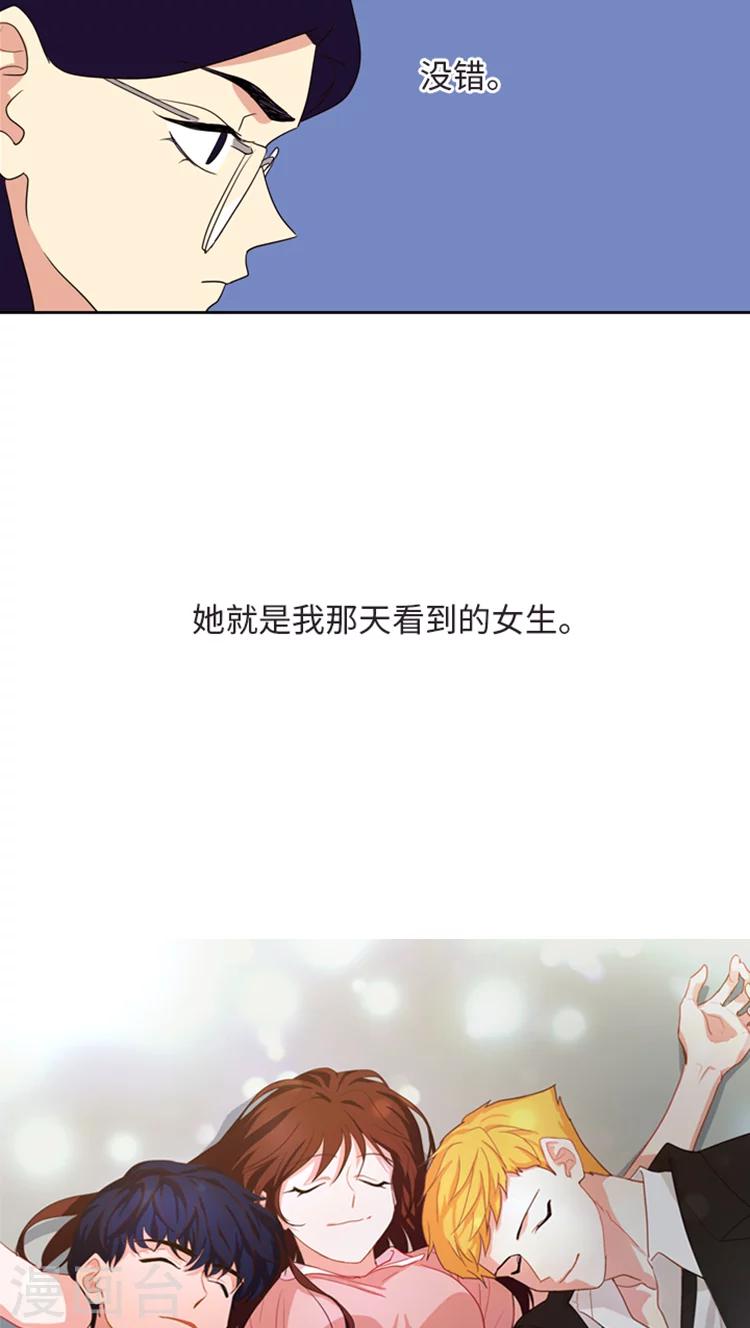 第179话 见到本尊-第179话