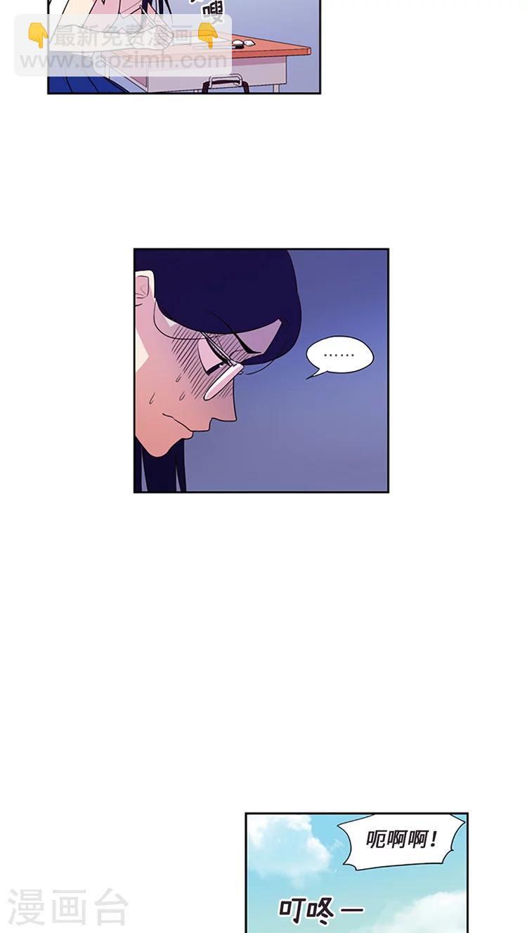 第197话 人生的主角-第197话