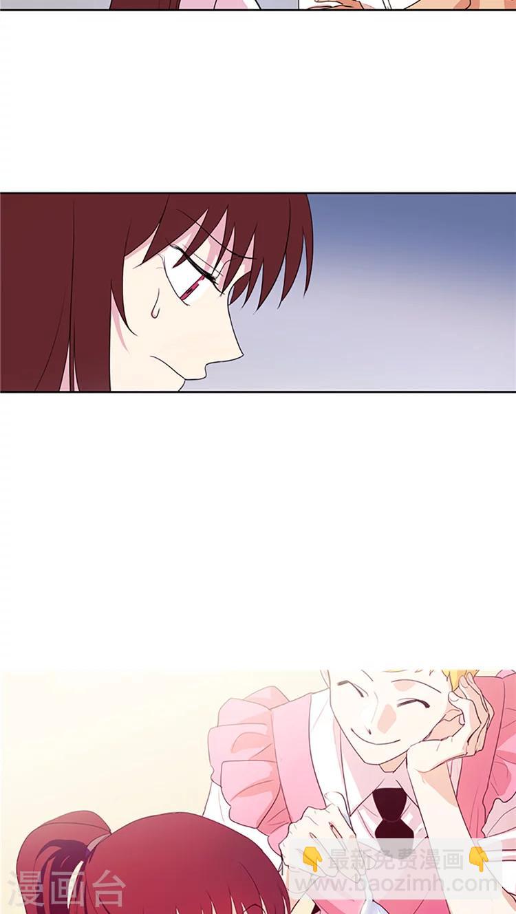第207话 质问-第207话