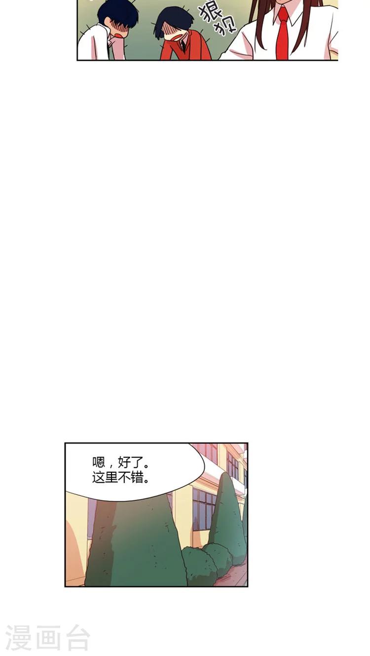 第51话 重口味短剧-第51话