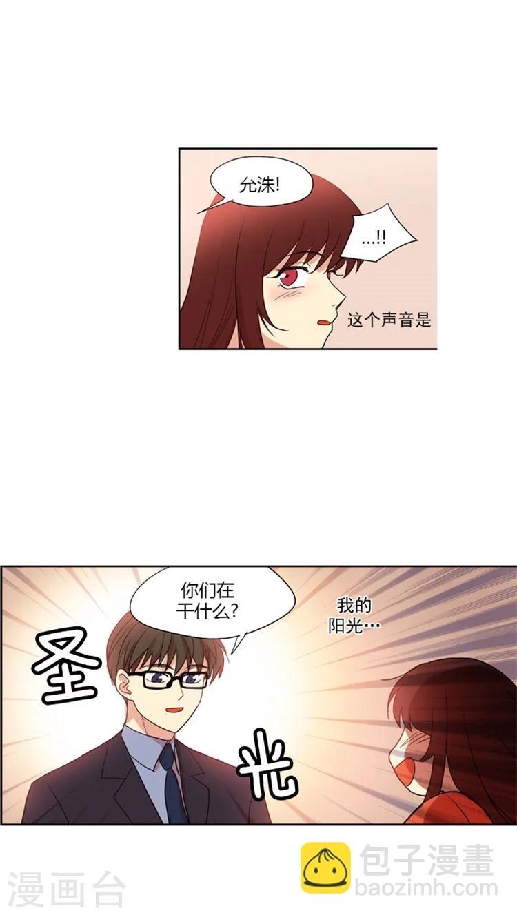 第51话 重口味短剧-第51话