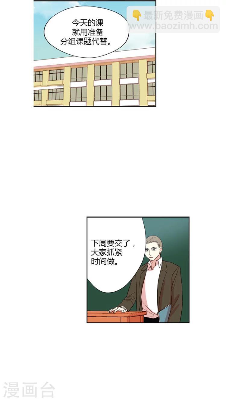 第51话 重口味短剧-第51话