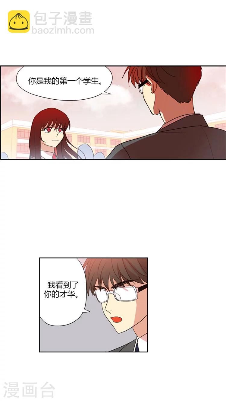 第65话 曾经的梦想-第65话