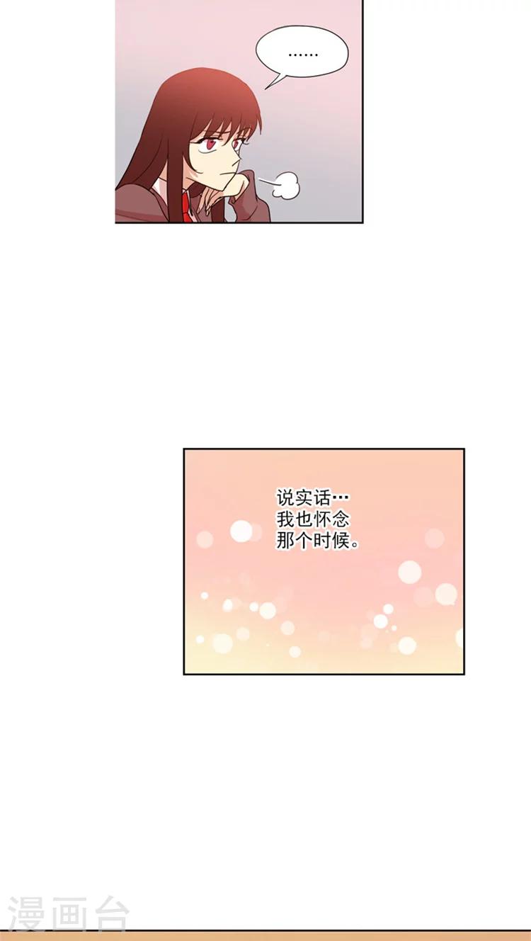 第67话 噩梦成真-第67话