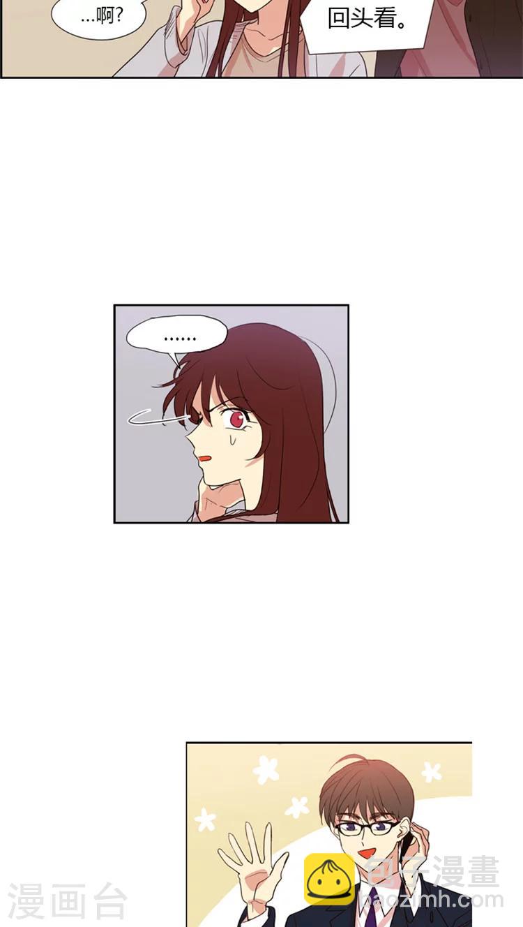 第69话 交通事故-第69话