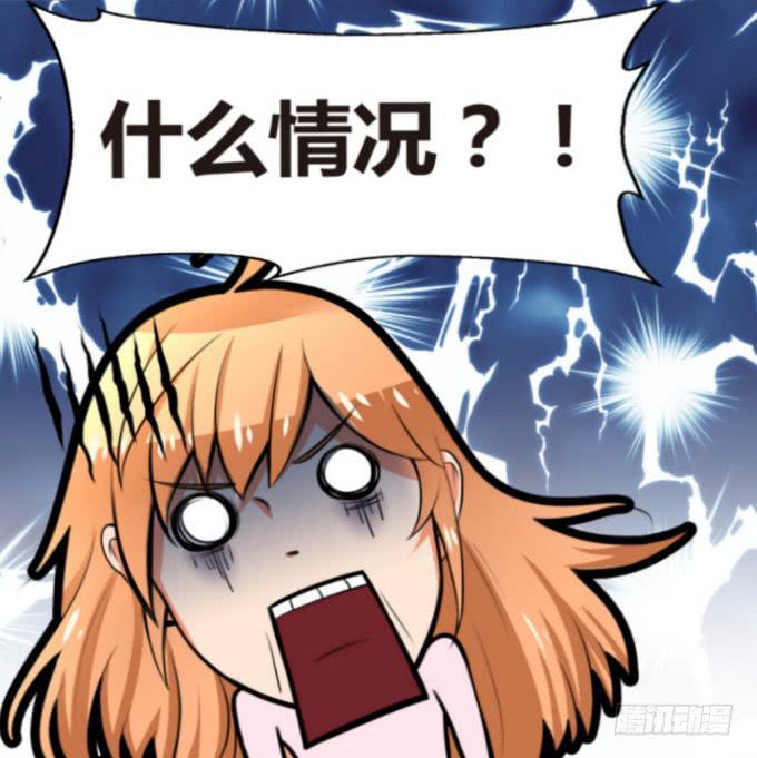 预告-第1话