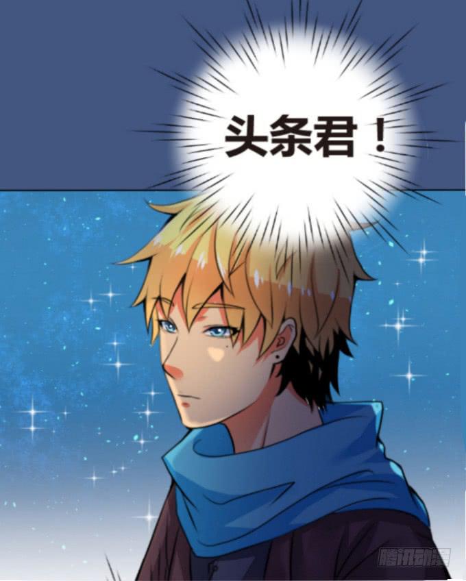 预告-第1话