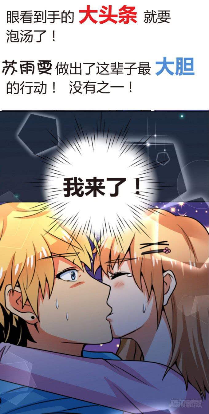 预告-第1话
