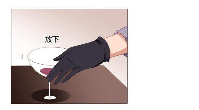 全民沸腾-第31话
