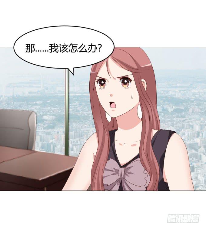 全民沸腾-第31话
