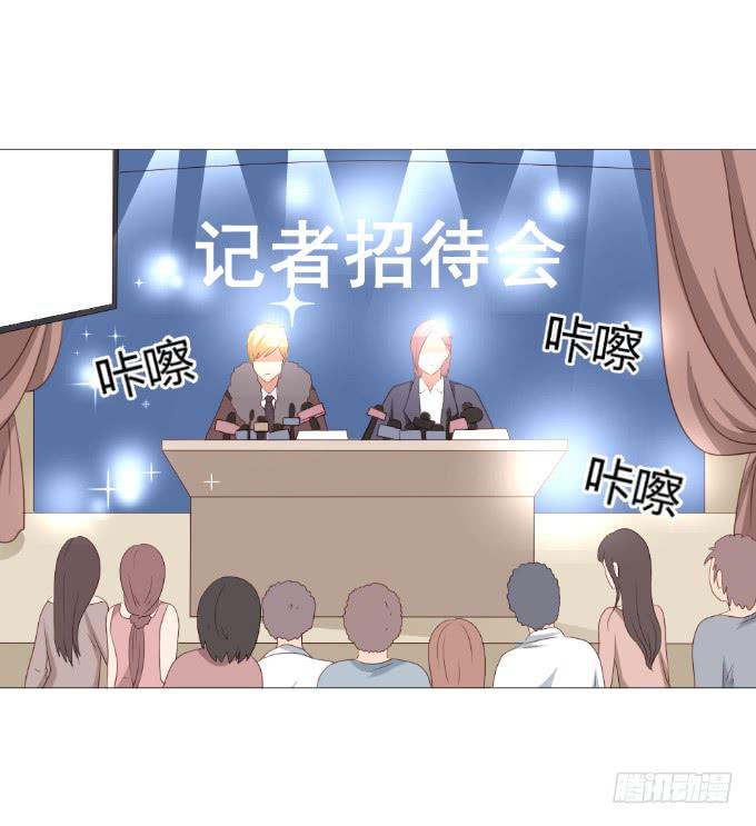 全民沸腾-第31话
