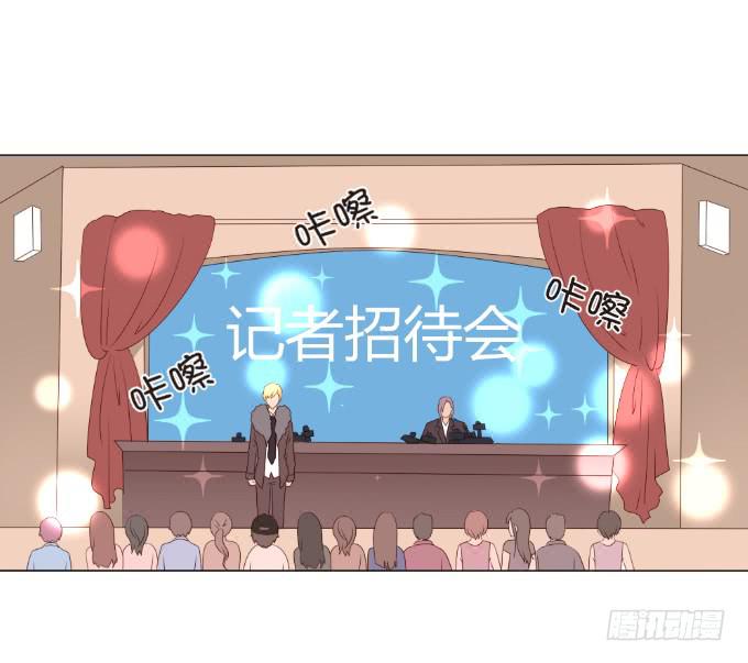 绝路之下(1/2)-第35话