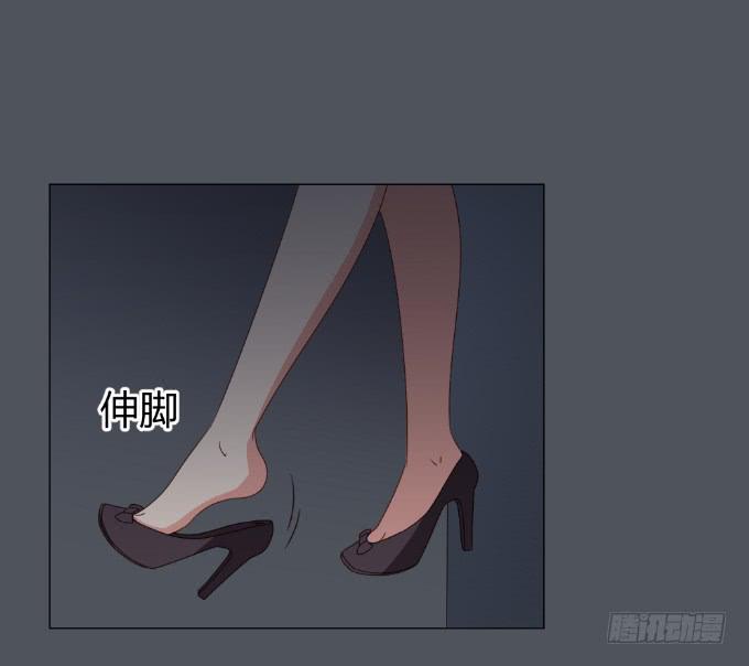 绝路之下(1/2)-第35话