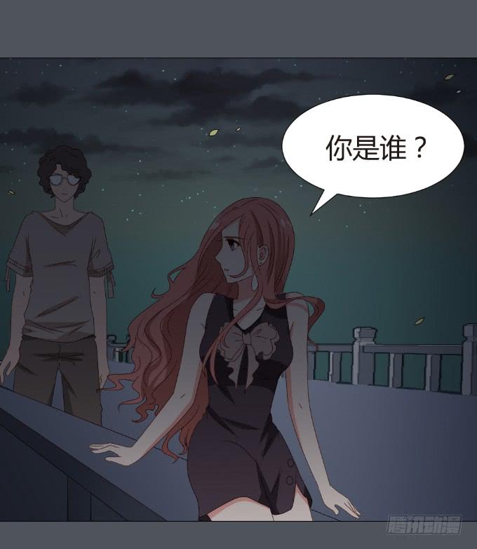 绝路之下(1/2)-第35话