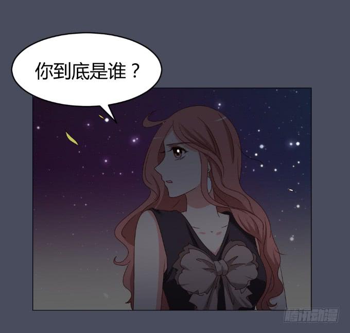 绝路之下(1/2)-第35话