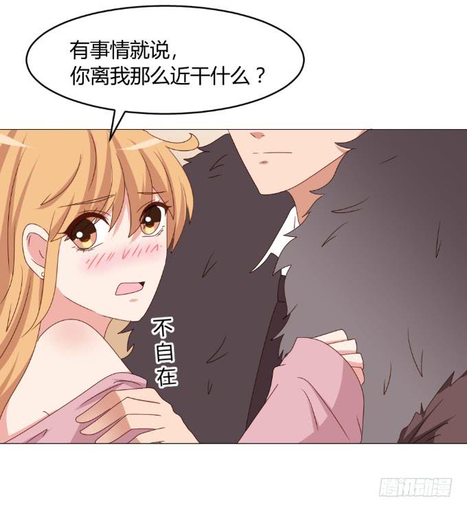 绝路之下(1/2)-第35话