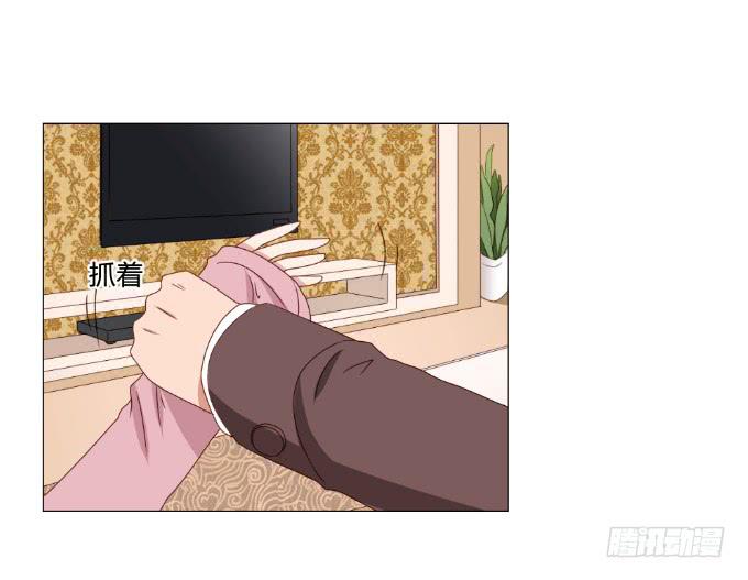 绝路之下(1/2)-第35话