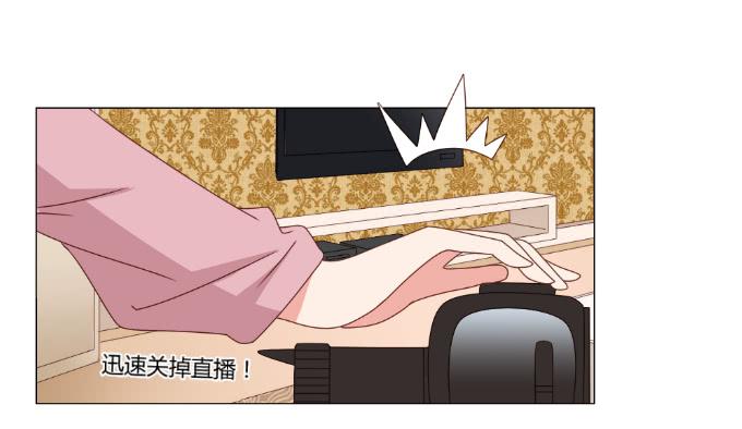 绝路之下(1/2)-第35话