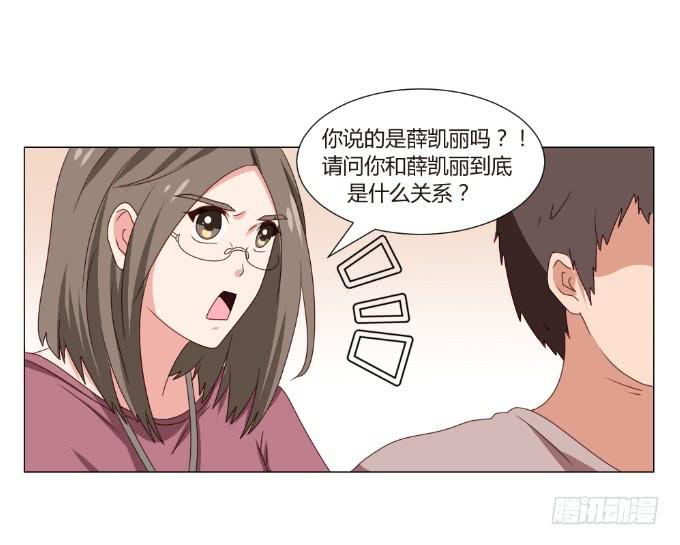绝路之下(1/2)-第35话