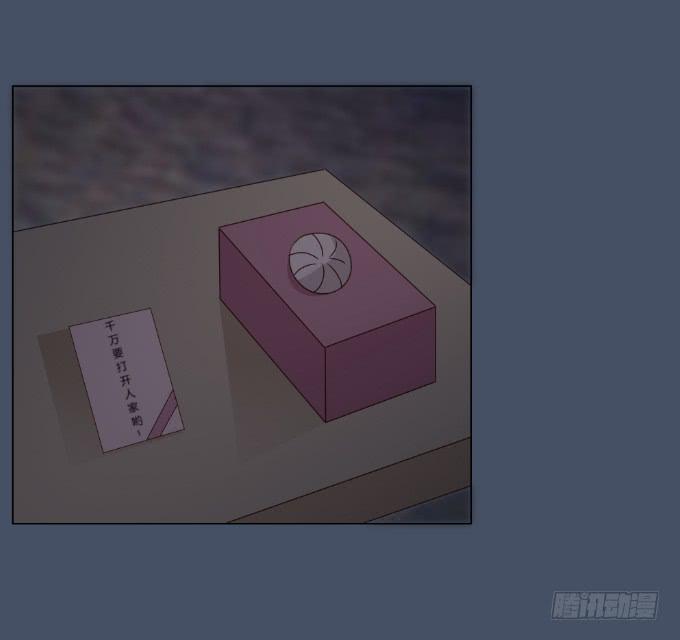 浪漫问答(1/2)-第37话