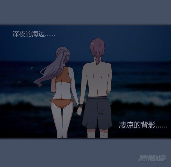浪漫问答(1/2)-第37话