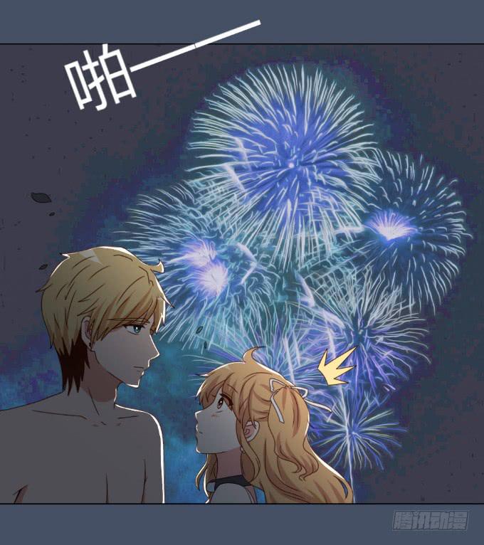 浪漫问答(1/2)-第37话