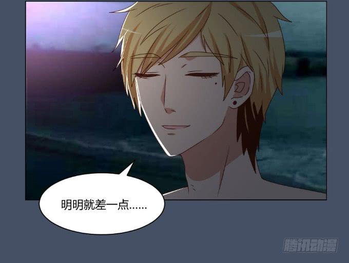 浪漫问答(1/2)-第37话