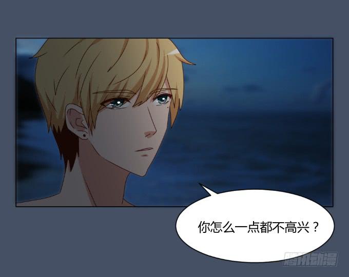 浪漫问答(1/2)-第37话