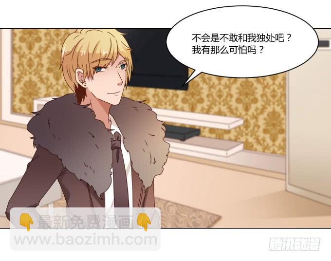监禁戏(1/2)-第39话