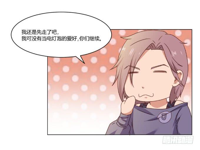 监禁戏(1/2)-第39话