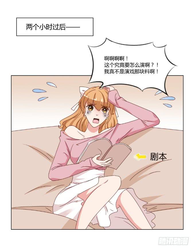 监禁戏(1/2)-第39话