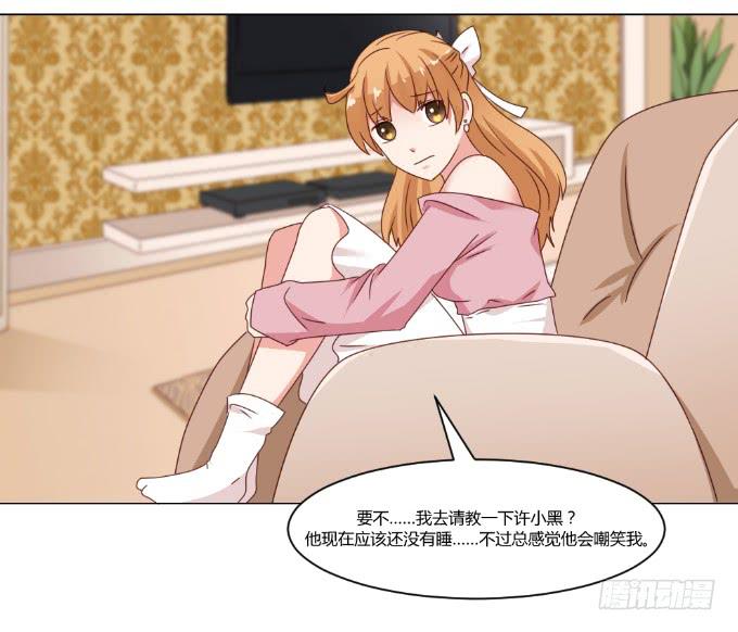 监禁戏(1/2)-第39话
