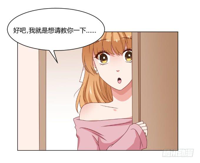 监禁戏(1/2)-第39话