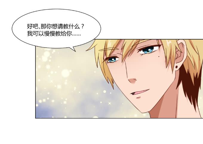 监禁戏(1/2)-第39话