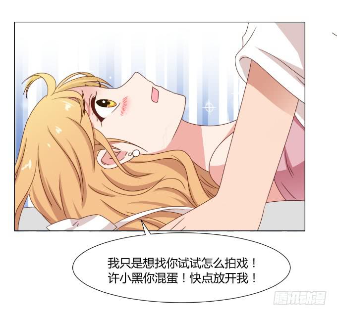 监禁戏(1/2)-第39话