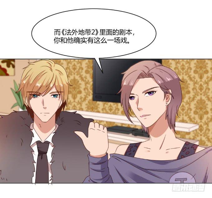 监禁戏(1/2)-第39话