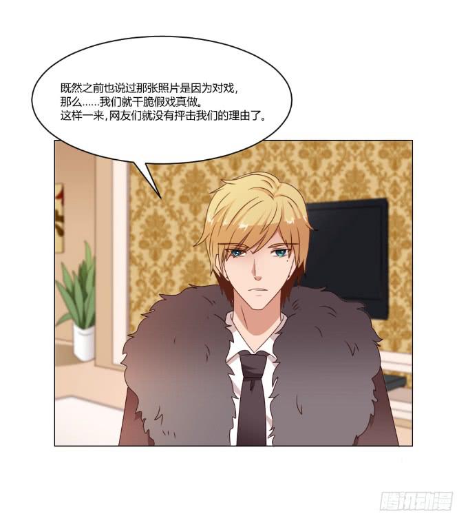 监禁戏(1/2)-第39话
