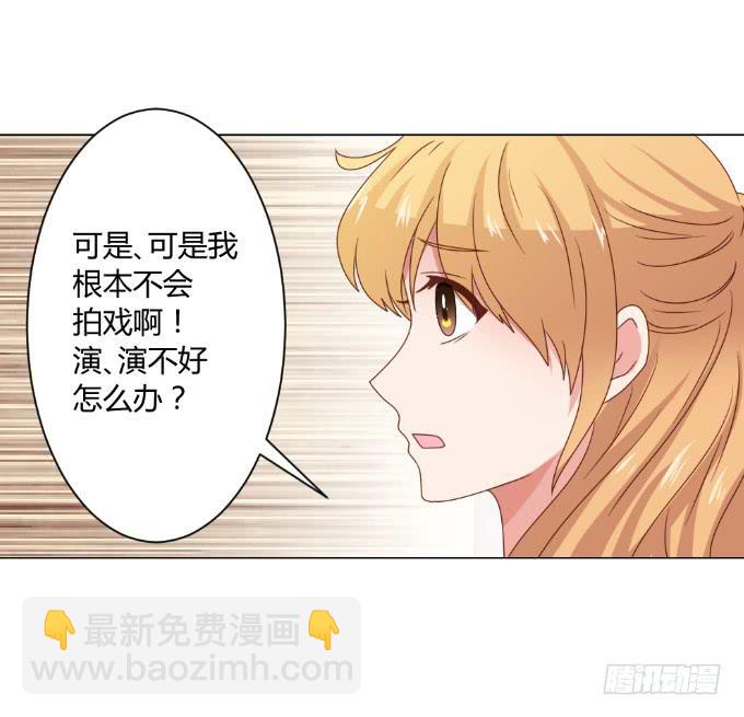 监禁戏(1/2)-第39话