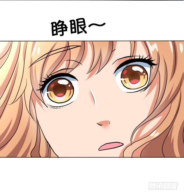 极道人格上线-第5话