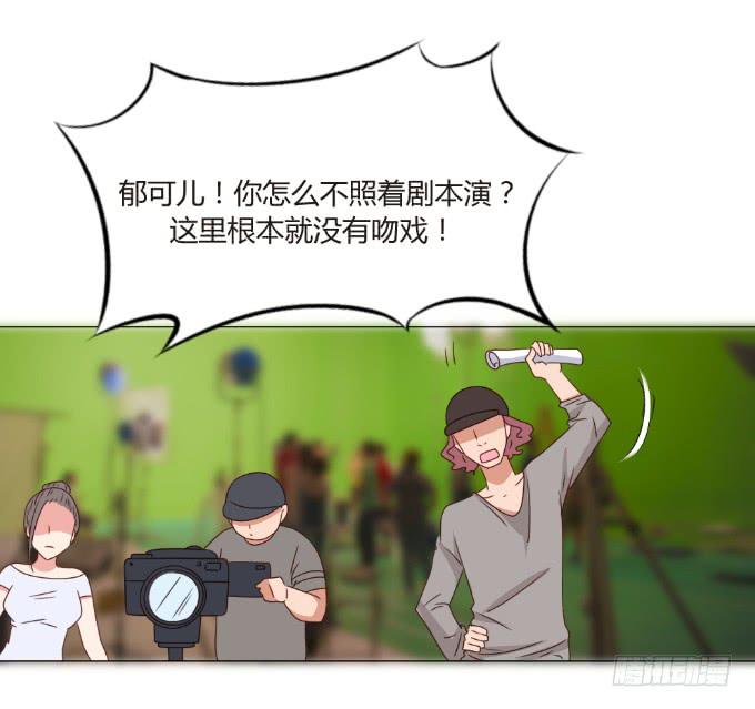 对戏勾引(1/2)-第41话