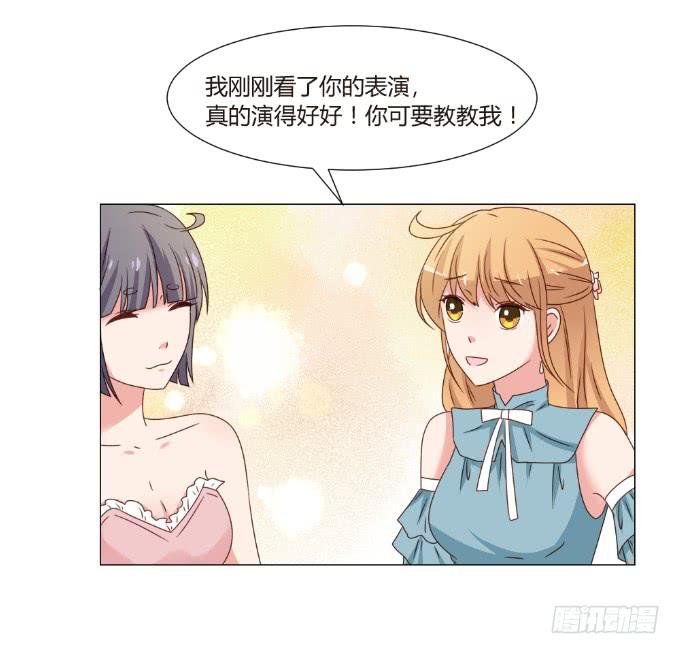 对戏勾引(1/2)-第41话