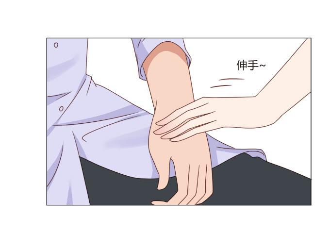 对戏勾引(1/2)-第41话