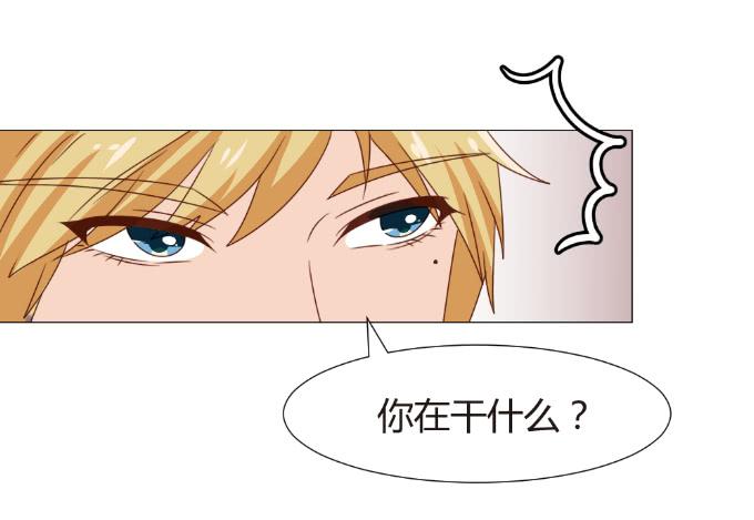 对戏勾引(1/2)-第41话