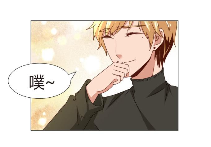 识破假礼(1/2)-第43话